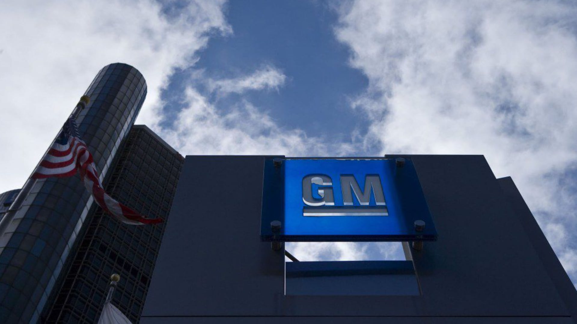 Automotive News Video: General Motors year in review