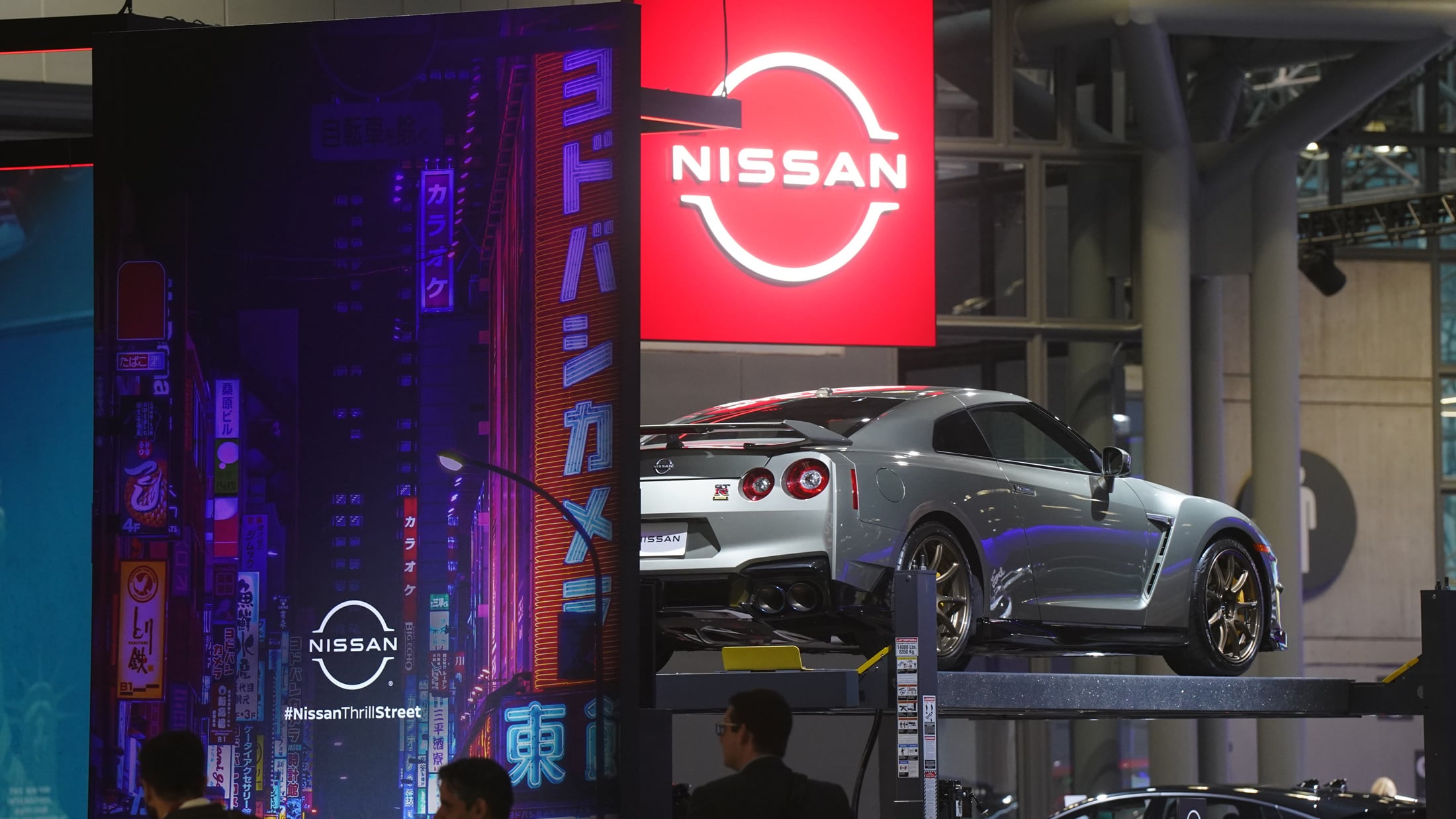 A Nissan sign is pictured.